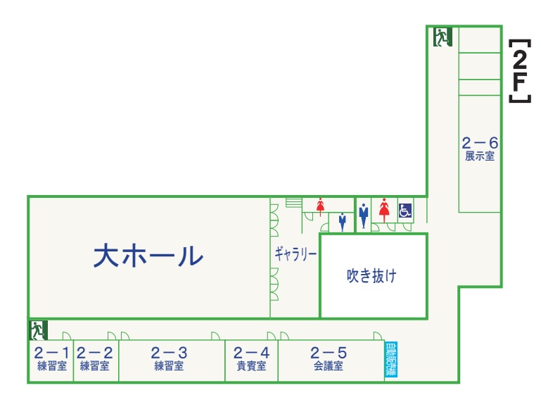 文化会館・２Ｆ簡易図